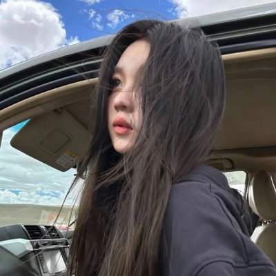 美丽陷阱